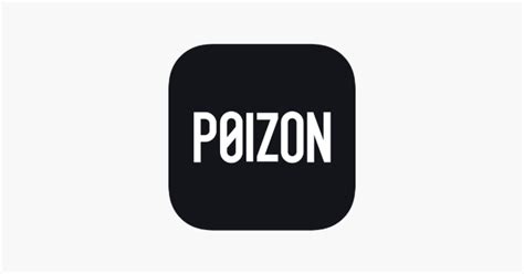 Poizon app. Things To Know About Poizon app. 